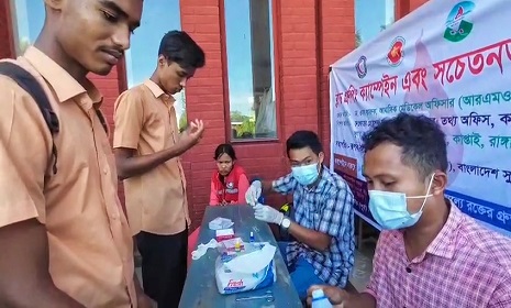 কাপ্তাইয়ে বিএসপিআই এ বিনামূল্যে রক্তের গ্রুপ জানলো ৩৫০ জন শিক্ষার্থী