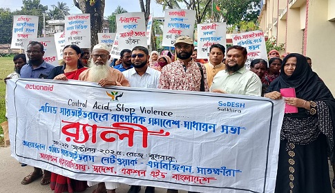 সাতক্ষীরায় সেতুবন্ধন গড়ি নেটওয়ার্কের বার্ষিক সাধারণ সভা উপলক্ষে র্যালি