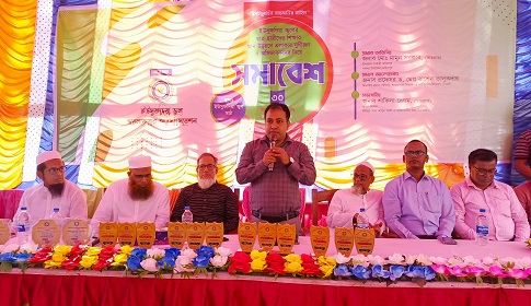 সালথার ইউসুফদিয়া স্কুলে অভিভাবক সমাবেশ অনুষ্ঠিত