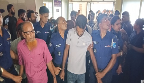 ফরিদপুরে নারীকে ধর্ষণ ও হত্যার দায়ে ৪ জনের আমৃত্যু কারাদণ্ড