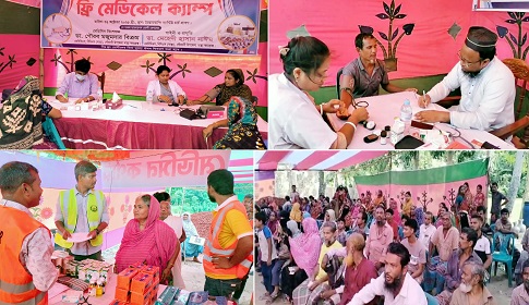 বিনামূল্যে ৫ শতাধিক ব্যক্তির চিকিৎসাসহ ওষুধ প্রদান