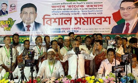 ‘জুলাই সনদ জালিয়াতির পরিণতি শুভ হবে না’