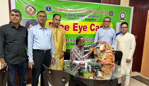 নড়াইলে বিনামূল্যে চক্ষু চিকিৎসা সেবা পেলো ৩০০ রোগী