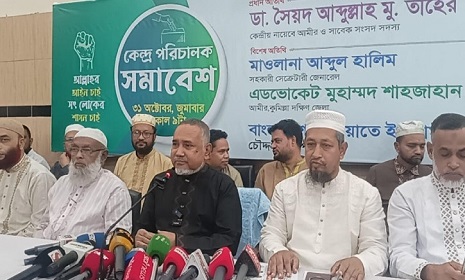 ‘সংস্কার নিয়ে বিএনপি ধোঁয়াশা তৈরি করছে’