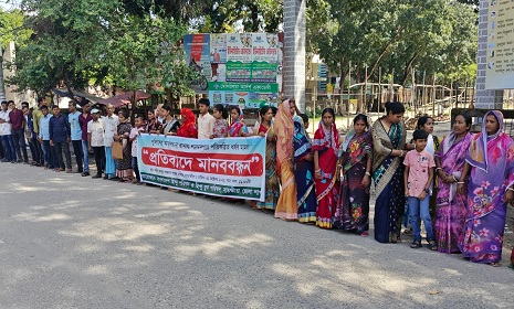 শ্যামনগরে মামলা তুলে নিতে রাজী না হওয়ায় পরিকল্পিত ধর্ষণ মামলা, প্রতিবাদে মানববন্ধন