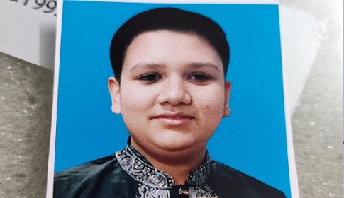 প্রাইভেট পড়তে যাওয়ার পথে কিশোর নিখোঁজ