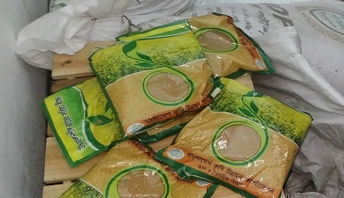 ঝিনাইদহে জামায়াত কার্যালয় থেকে অনুদানের সার ও বীজ উদ্ধার, কৃষকদের মাঝে ক্ষোভ