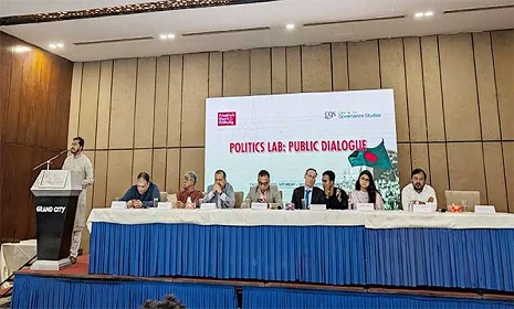 ‘চার ক্যাম্পাসে শিবিরের ভূমিধস জয় রহস্যজনক’