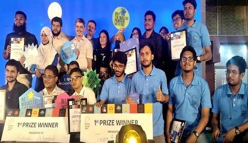 ঈশ্বরদীতে রসাটমের ‘প্রেসাইজ এনার্জী’ অলিম্পিয়াড অনুষ্ঠিত