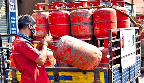 এলপি গ্যাসের নতুন দাম নির্ধারণ