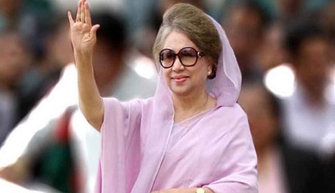 তিন আসনে লড়বেন খালেদা জিয়া
