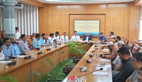 ফরিদপুরে ক্রেতা ভোক্তা সংরক্ষণ আইন অবহিতকরণ ও বাস্তবায়ন বিষয়ক সেমিনার 