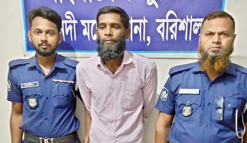 মাদকস্পট থেকে পৌর যুবদলের সদস্য সচিব গ্রেপ্তার