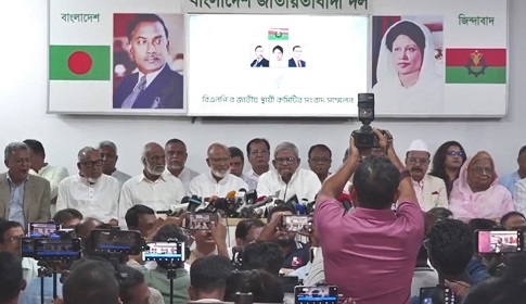 ২৩৭ আসনে বিএনপির প্রার্থী ঘোষণা