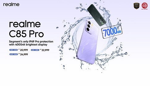 পানিতে ৬০ দিন টিকে থাকার সক্ষমতা ও উজ্জ্বলতম ডিসপ্লেসহ রিয়েলমি সি৮৫ প্রো উন্মোচন