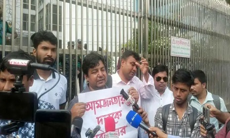 ‘আমজনতার দল জনসমর্থনে ১০ এর মধ্যে না থাকলে রাজনীতি ছাড়বো’