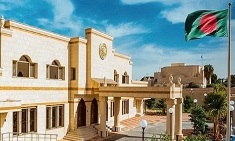 সৌদিতে অননুমোদিত সভা-সমাবেশে কঠোর ব্যবস্থা