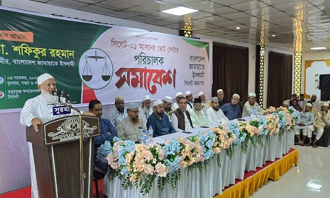 ‘নির্বাচনের মাধ্যমেই জাতির ভাগ্যের ফয়সালা হবে’