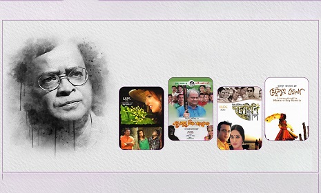 স্টার সিনেপ্লেক্সে ‘হুমায়ুন আহমেদ সপ্তাহ’