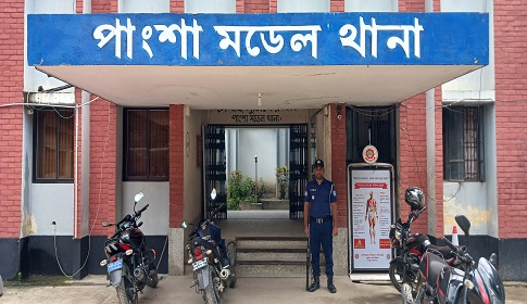 পাংশায় পুলিশের ওপর সন্ত্রাসীদের হামলা, দুই পুলিশ সদস্য আহত 