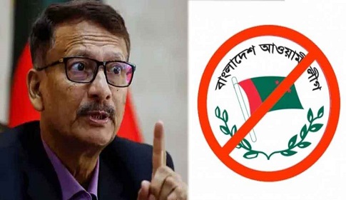 ‘জাতিসংঘে আ.লীগের চিঠি, কোনো কাজ হবে না’