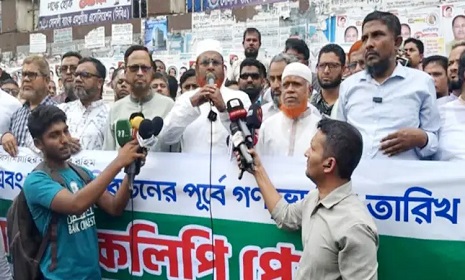 ‘জুলাই সনদ বাস্তবায়ন না হলে আপনার সম্মান আপনি নষ্ট করবেন’