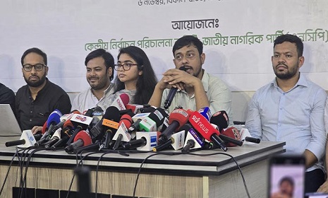 ‘বিএনপি-জামায়াতের বাইরে হতে পারে ৯ দলীয় জোট’