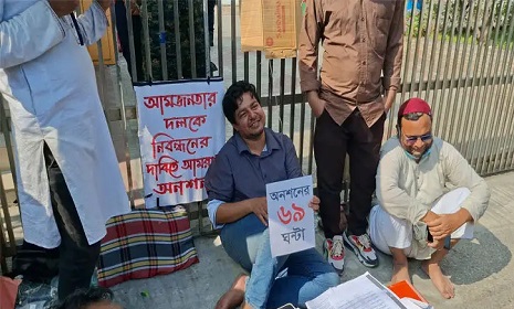 তারেকের অনশনের ৬৯ ঘণ্টা, তবুও টনক নড়ছে না ইসির