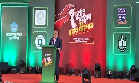 ‘বিশ্ববিদ্যালয়ে টর্চার সেল বন্ধ হয়েছে, ডালের ঘনত্ব বেড়েছে’