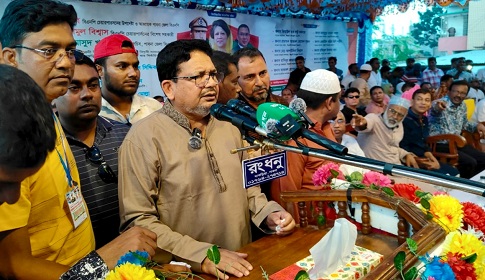 ‘ধানের শীষের বিজয় মানে এদেশের স্বাধীনতা সার্বভৌমত্বের বিজয়’