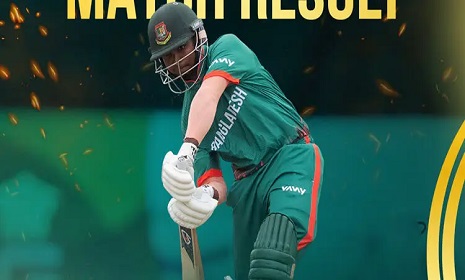 অস্ট্রেলিয়ার কাছে হেরে কোয়ার্টার ফাইনাল থেকে বিদায় বাংলাদেশের