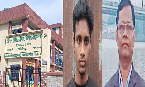 শিক্ষার্থীকে থাপ্পড়ের ঘটনায় ৩ সদস্যের তদন্ত কমিটি    