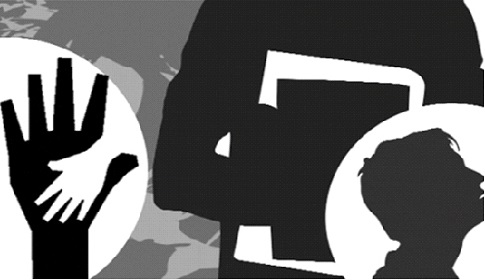 বৈজ্ঞানিক অগ্রগতি ও মানবিক মূল্যবোধে গড়ে উঠুক ন্যায়ভিত্তিক সমাজ