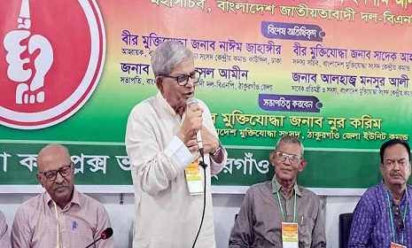‘একাত্তরের চেতনা ভুলিয়ে দিতে একটি মহল ষড়যন্ত্রে লিপ্ত’