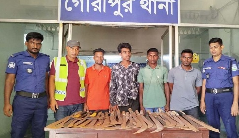 গৌরীপুরে যৌথ বাহিনীর অভিযানে ৪০টি রামদাসহ গ্রেপ্তার ৪