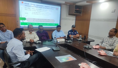 রাজবাড়ীতে শিক্ষা উপবৃত্তি কর্মসূচির তাৎপর্য বিষয়ক সেমিনার অনুষ্ঠিত