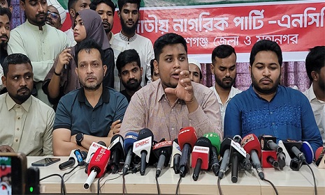 ‘যারা সংস্কারের পক্ষে তাদের সঙ্গে জোট করতে পারি’