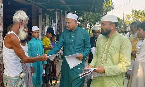 তারাকান্দায় ৩১ দফার লিফলেট বিতরণ