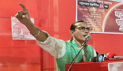 স্বাধীনতা থেকে জুলাই চেতনার পালাবদল পেয়েছে : মোমিন মেহেদী