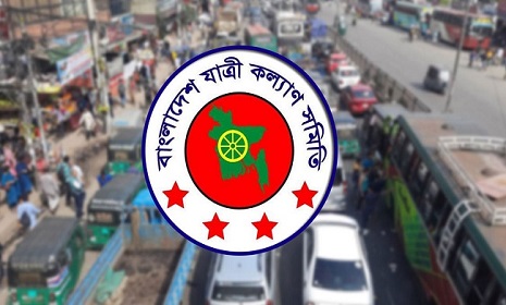 অক্টোবরে সড়ক দুর্ঘটনায় ৪৬৯ জন নিহত