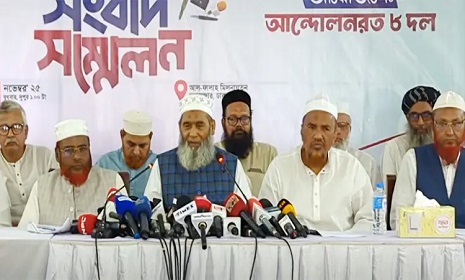 যমুনার সামনে অনির্দিষ্টকালের জন্য অবস্থানের হুঁশিয়ারি ৮ দলের