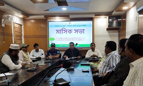 পাংশা উপজেলা আইন-শৃঙ্খলা কমিটির মাসিক সভা অনুষ্ঠিত