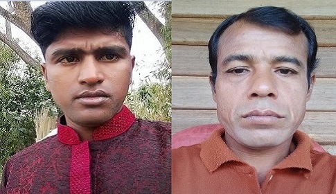 লিবিয়ার সাগরে প্রাণ গেলো দুই যুবকের, ১৯ দিন পর খবর পেলেন পরিবার