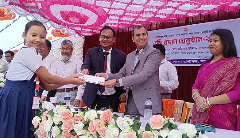 মাগুরায় ২০ জন মেধাবী ছাত্র-ছাত্রীকে বৃত্তি প্রদান 