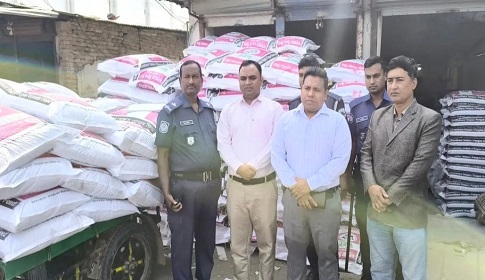 ঈশ্বরদীতে কুরিয়ার থেকে নকল ও ভেজাল ফিড জব্দ