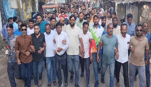 আ. লীগের নৈরাজ্যের প্রতিবাদে গৌরীপুরে বিক্ষোভ