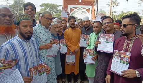 বিএনপির চেয়ারপারসন খালেদা জিয়ার পক্ষে নির্বাচনী প্রচারণা শুরু