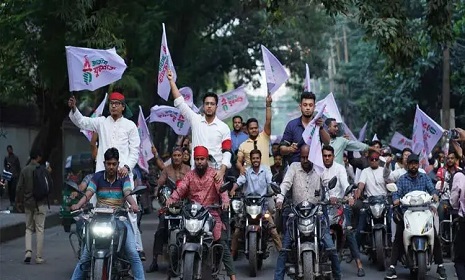 ‘জুলাই সনদে রাষ্ট্রপতির স্বাক্ষর লজ্জার, এই কলঙ্কের দায় বিএনপির’
