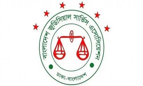 বিচারকদের নিরাপত্তার দাবিতে ৪৮ ঘণ্টার আলটিমেটাম