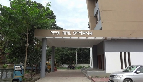 আ.লীগের ঢাকা লকডাউন কর্মসূচির ঘটনায় গোপালগঞ্জে গ্রেফতার ৫